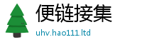 王中王493333WWW马头诗因2025新澳门免费挂牌灯牌